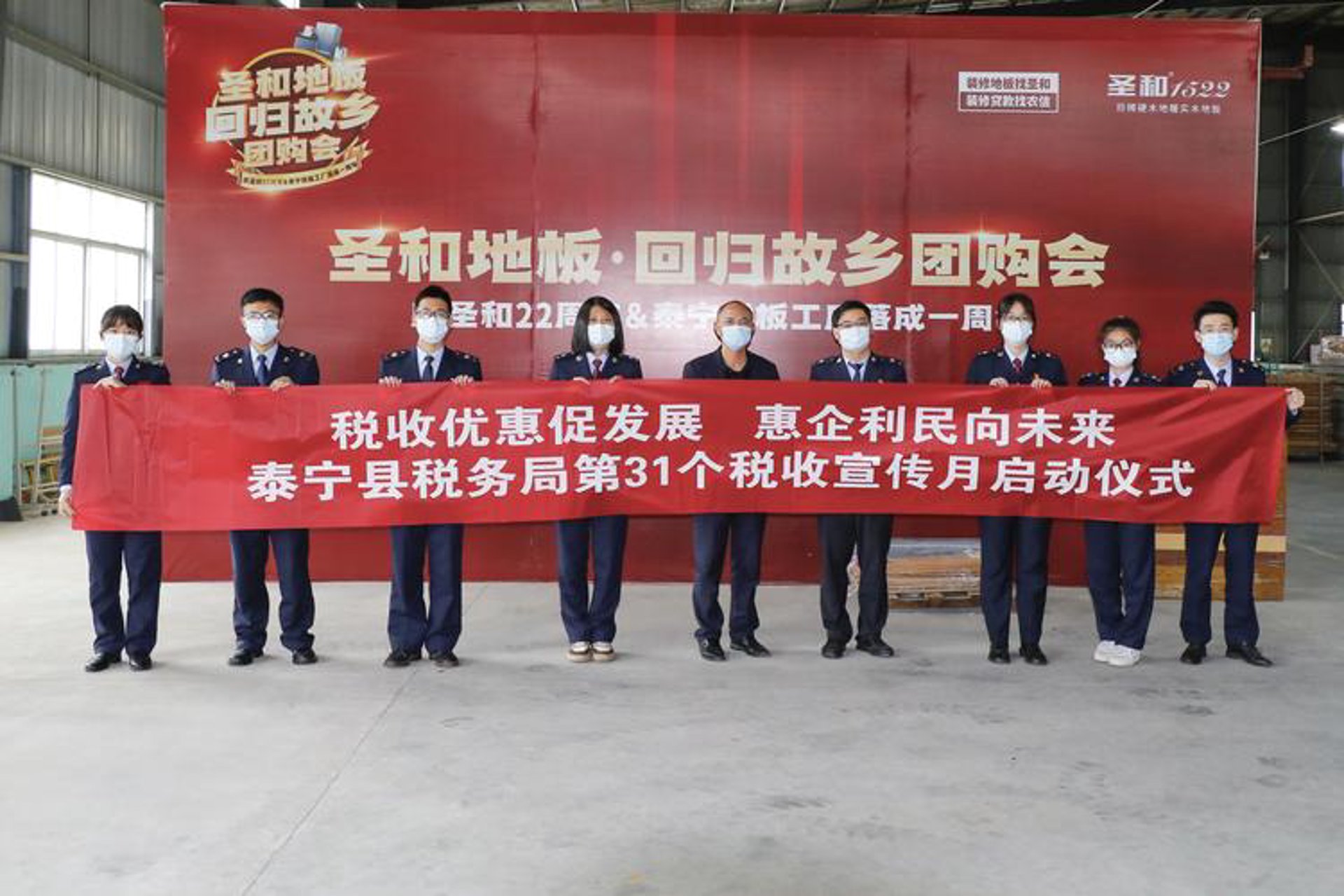 篡度几寒信息咨询